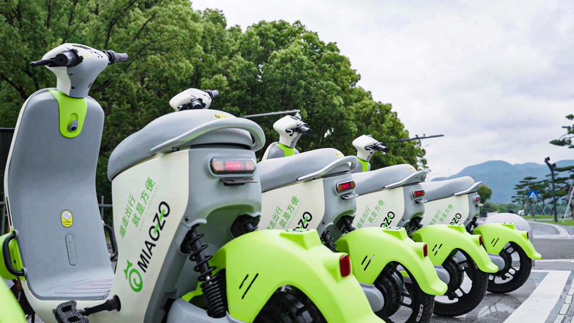 共享電動車停車用車要規(guī)范 共享電動車停車用車要規(guī)范